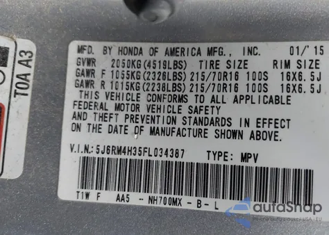 2015 Honda Cr-V Lx из США, поврежденный, VIN 5J6RM4H35FL034387